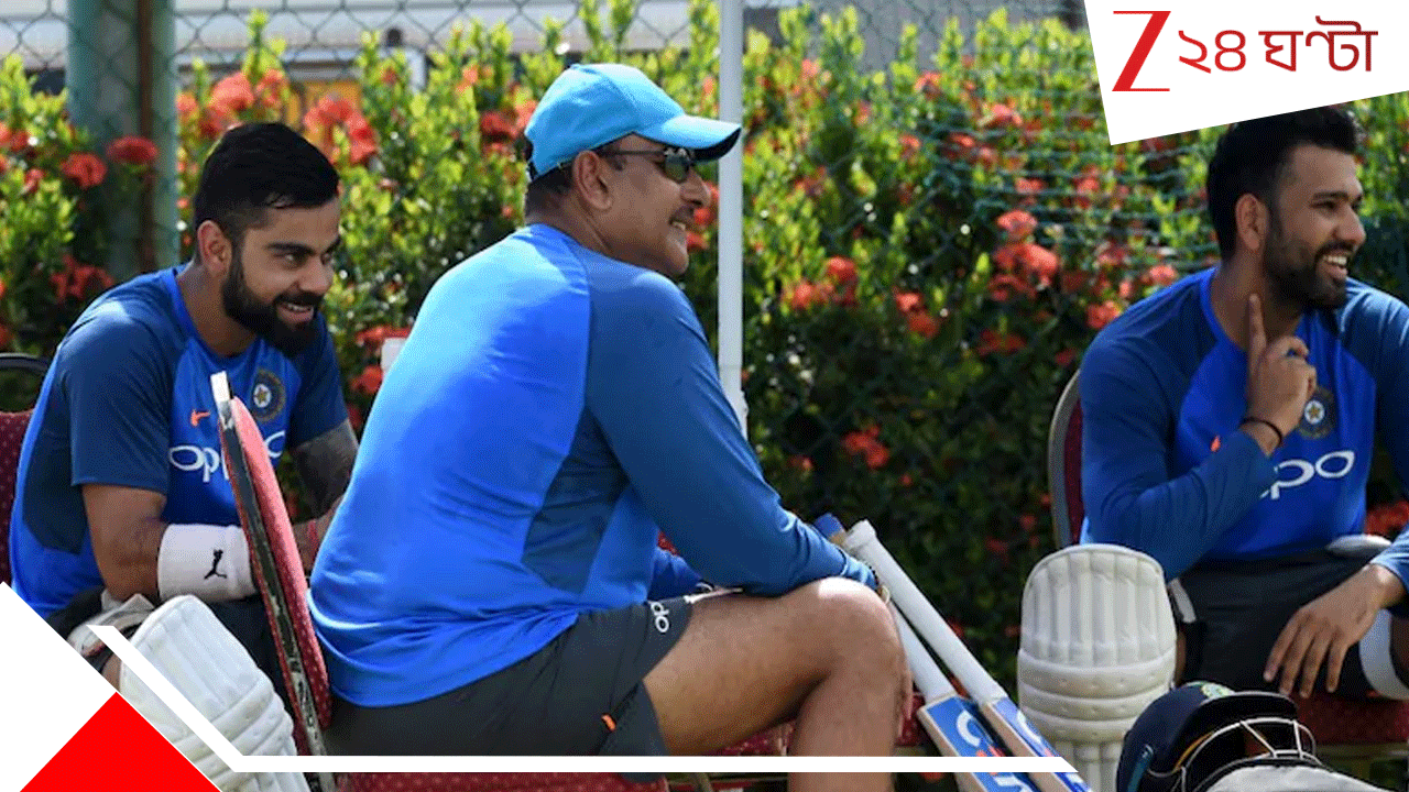Ravi Shastri On Virat Kohli, Rohit Sharma: 'বিরাট-রোহিত বাপেরও বাপ, ওদের খুঁচিও না'! ধেয়ে এল শাস্ত্রীর তোপ, নাম না করেই... Ravi Shastri On Virat Kohli, Rohit Sharma: 'বিরাট-রোহিত বাপেরও বাপ, ওদের খুঁচিও না'! ধেয়ে এল শাস্ত্রীর তোপ, নাম না করেই...