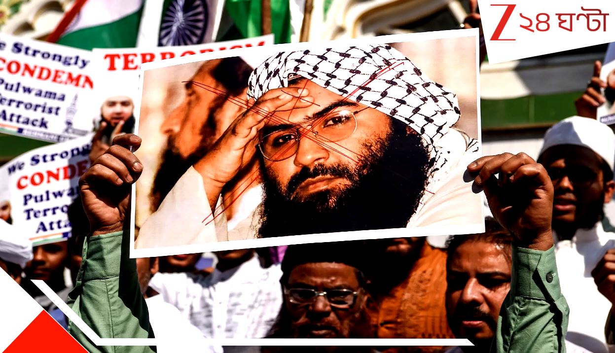 Jaish-e-Mohammed suicide bombing training: 'মৃত্যুর পর সোজা স্বর্গ!' জন্নতের লোভ দেখিয়ে মহিলা আত্মঘাতী বোমারু ব্রিগেডকে তালিম দিচ্ছে জৈশ...অনলাইন ক্লাসে হাজার হাজার... Jaish-e-Mohammed suicide bombing training: 'মৃত্যুর পর সোজা স্বর্গ!' জন্নতের লোভ দেখিয়ে মহিলা আত্মঘাতী বোমারু ব্রিগেডকে তালিম দিচ্ছে জৈশ...অনলাইন ক্লাসে হাজার হাজার...