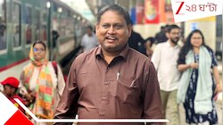 হুমায়ুনের 'মসজিদ'-এ হস্তক্ষেপে নারাজ হাইকোর্ট, শান্তিরক্ষায় দায়িত্ব রাজ্যেরই