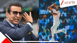 'ওয়াসিম এখনও সেরা বাঁ-হাতি বোলার', পাক কিংবদন্তিকে ছাপিয়েও কী বিনয়ী স্টার্ক!