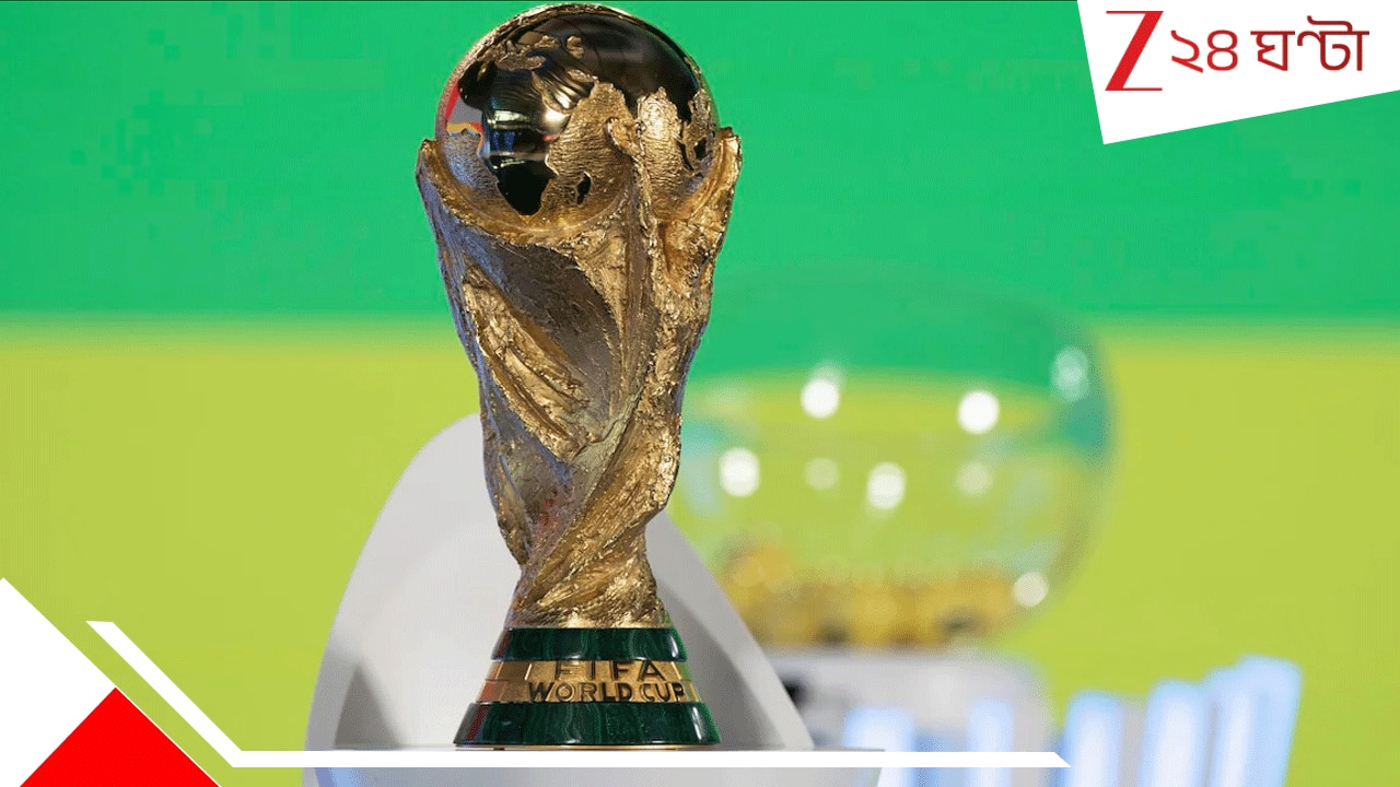 FIFA World Cup 2026 Draw: ঘোষিত বিশ্বকাপের ড্র, বেশ সহজ গ্রুপেই আর্জেন্টিনা, ভিনি-রোনাল্ডোদের মুখোমুখি কারা?