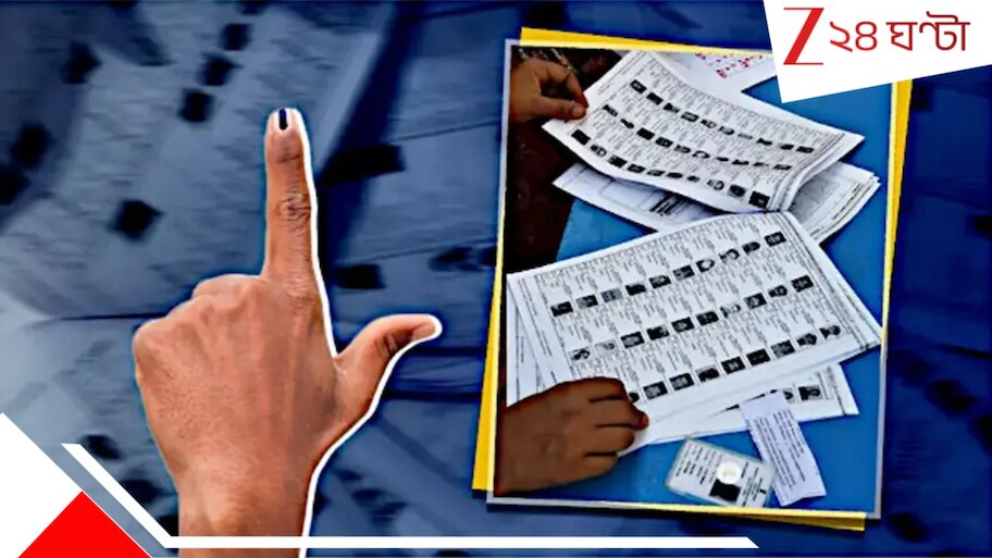 SIR In Bengal Big Update: রাজ্যে শুনানির মুখে পড়তে চলেছেন ৪০ লক্ষ ভোটার! SIR-এ বিগ আপডেট...