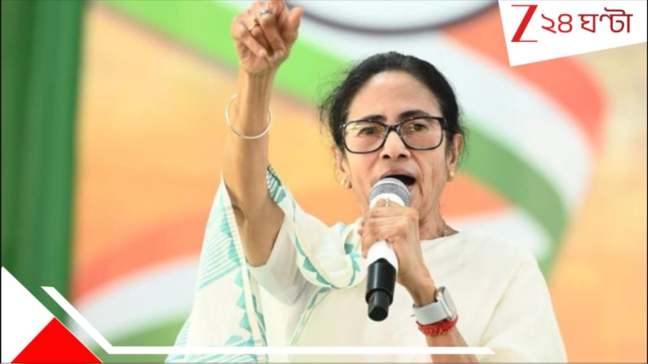 Mamata Banerjee: 'বাংলা বিভেদের কাছে মাথা নত করেনি', সংহতি দিবসে বার্তা মুখ্যমন্ত্রীর...