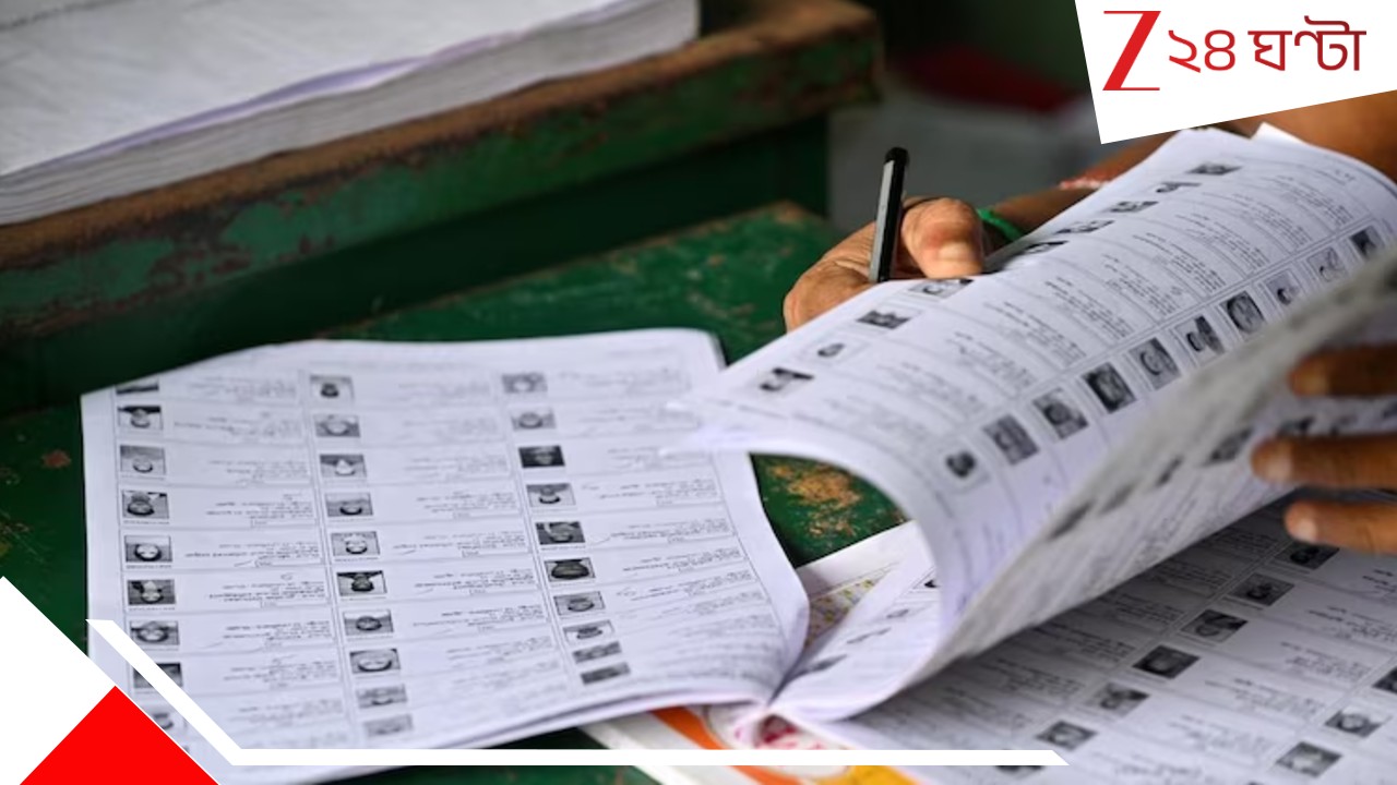 নেই একজন ও… SIR-এ জোর চমক বাংলার এই বুথে…| Not a single person dead here Big surprise at this booth in Bengal during SIR