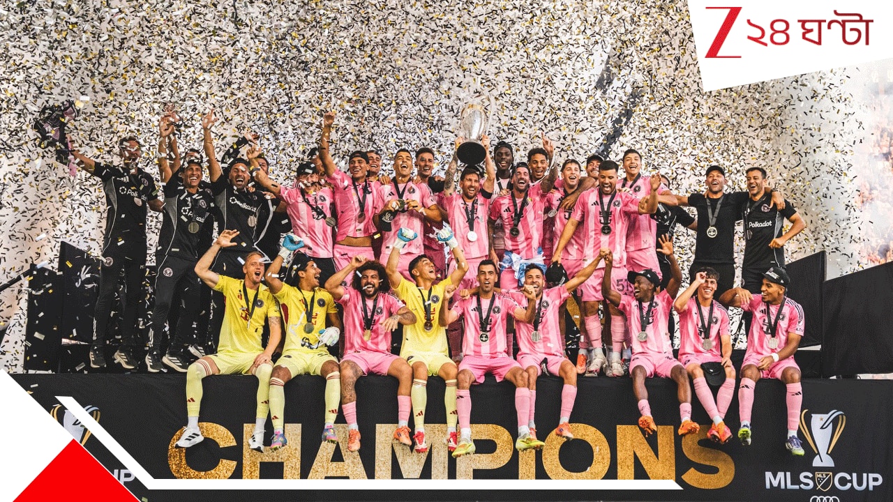 মেসির জাদুস্পর্শে অবশেষে বেকহ্যামদের স্বপ্নপূরণ, ইতিহাস লিখেই কলকাতায় আসছেন GOAT…