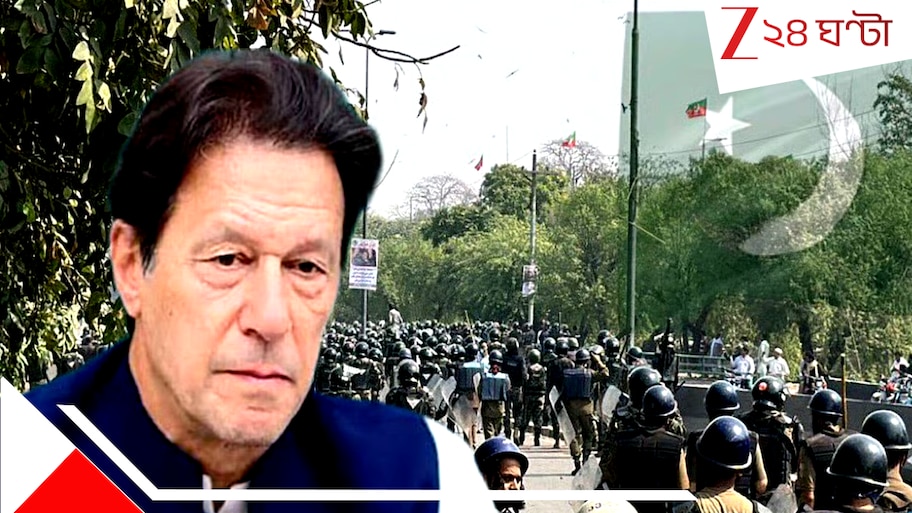 Imran Khan BIG UPDATE: জেলের বাইরে বাড়ল কঠোর নিরাপত্তা! বন্ধ হল সমস্ত সাক্ষাত্‍? মৃত্যু কুঠুরিতেই ইমরান কি আদৌ বেঁচে আছে?