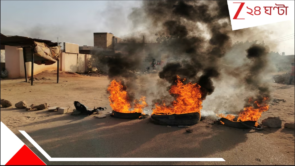 Drone Attack on Kindergarten: কিন্ডারগার্টেনে ড্রোন হামলা! হাসপাতালে বোমা বিস্ফোরণ! ১১৪ জনের মৃত্যু! রক্তস্রোতে শিশুর দেহ… Drone Attack on Kindergarten: কিন্ডারগার্টেনে ড্রোন হামলা! হাসপাতালে বোমা বিস্ফোরণ! ১১৪ জনের মৃত্যু! রক্তস্রোতে শিশুর দেহ…