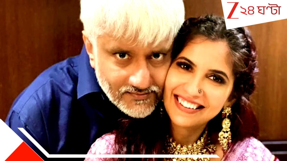 Vikram Bhatt: ৩০ কোটির প্রতারণার মামলা! সস্ত্রীক পরিচালক বিক্রম ভাট গ্রেফতার মুম্বইয়ে...কী ঘটল হঠাত্? Vikram Bhatt: ৩০ কোটির প্রতারণার মামলা! সস্ত্রীক পরিচালক বিক্রম ভাট গ্রেফতার মুম্বইয়ে...কী ঘটল হঠাত্?