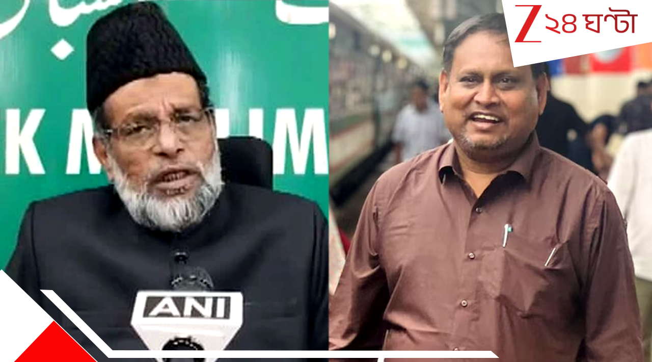 Masjid Memorial in Hydrabad: মুর্শিদাবাদে মসজিদের শিলান্যাস করেছেন হুমায়ুন, ওদিকে হায়দরাবাদে অন্য এক কাণ্ড... Masjid Memorial in Hydrabad: মুর্শিদাবাদে মসজিদের শিলান্যাস করেছেন হুমায়ুন, ওদিকে হায়দরাবাদে অন্য এক কাণ্ড...