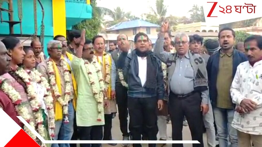TMC Wins in Cooperative Society Election: শুভেন্দু-গড়েই হোয়াইটওয়াশ বিজেপি, বিধানসভা ভোটের আগে বিরাট জয় ঘাসফুলের