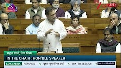 Rahul Gandhi | SIR ইস্যুতে সংসদে রাহুল | Zee 24 Ghanta