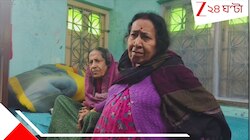  টার্গেট একাকী বৃদ্ধা! 'সব নিয়ে নাও প্রাণে মেরো না', ভরসন্ধেয় শহরে দুঃসাহসিক ডাকাতি.