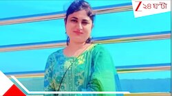 চাকরির প্রতিশ্রুতিতে বিয়ে! 'প্রতারক' স্বামী! আর্থিক সংকটে আত্মঘাতী নামী খেলোয়াড়..