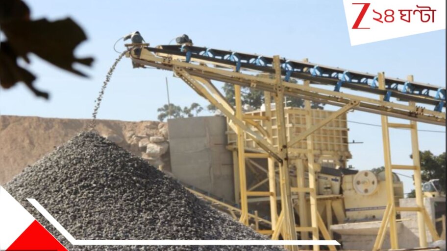 Illegal mining row in Himachal: বিজেপি বিধায়কের 'বেআইনি' পাথর খাদানের  খোঁজ! তদন্তে বিস্ফোরক তথ্য, দায়ের  FIR...