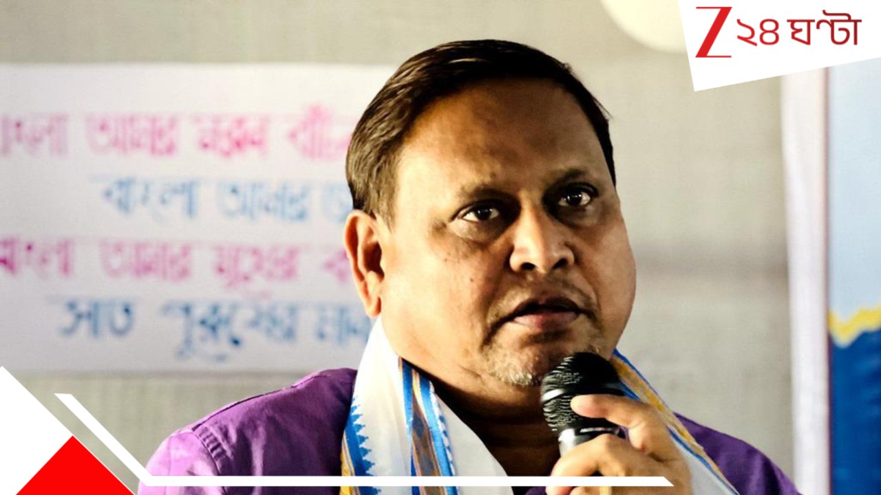 Humayun Kabir West Bengal Assembly Election 2026 Candidates: 'মানুষ চাইলেই সরকার সরবে!' ছাব্বিশের ভোটে কাদের কাদের প্রার্থী করবেন হুমায়ুন? ভবানীপুর-নন্দীগ্রাম নিয়ে বড় ঘোষণা... Humayun Kabir West Bengal Assembly Election 2026 Candidates: 'মানুষ চাইলেই সরকার সরবে!' ছাব্বিশের ভোটে কাদের কাদের প্রার্থী করবেন হুমায়ুন? ভবানীপুর-নন্দীগ্রাম নিয়ে বড় ঘোষণা...