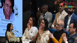 'কখনও ভাবিনি এরকম কোনওদিন আসবে...', দিল্লিতে ধর্মেন্দ্রর স্মরণসভায় চোখে জল হেমার...