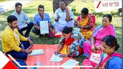 ৫৮ লক্ষেরও বেশি 'নেই'? বাদ? নাম উঠবে না লিস্টে? কমিশন 'আবিষ্কার করল' বাংলায় ঘ