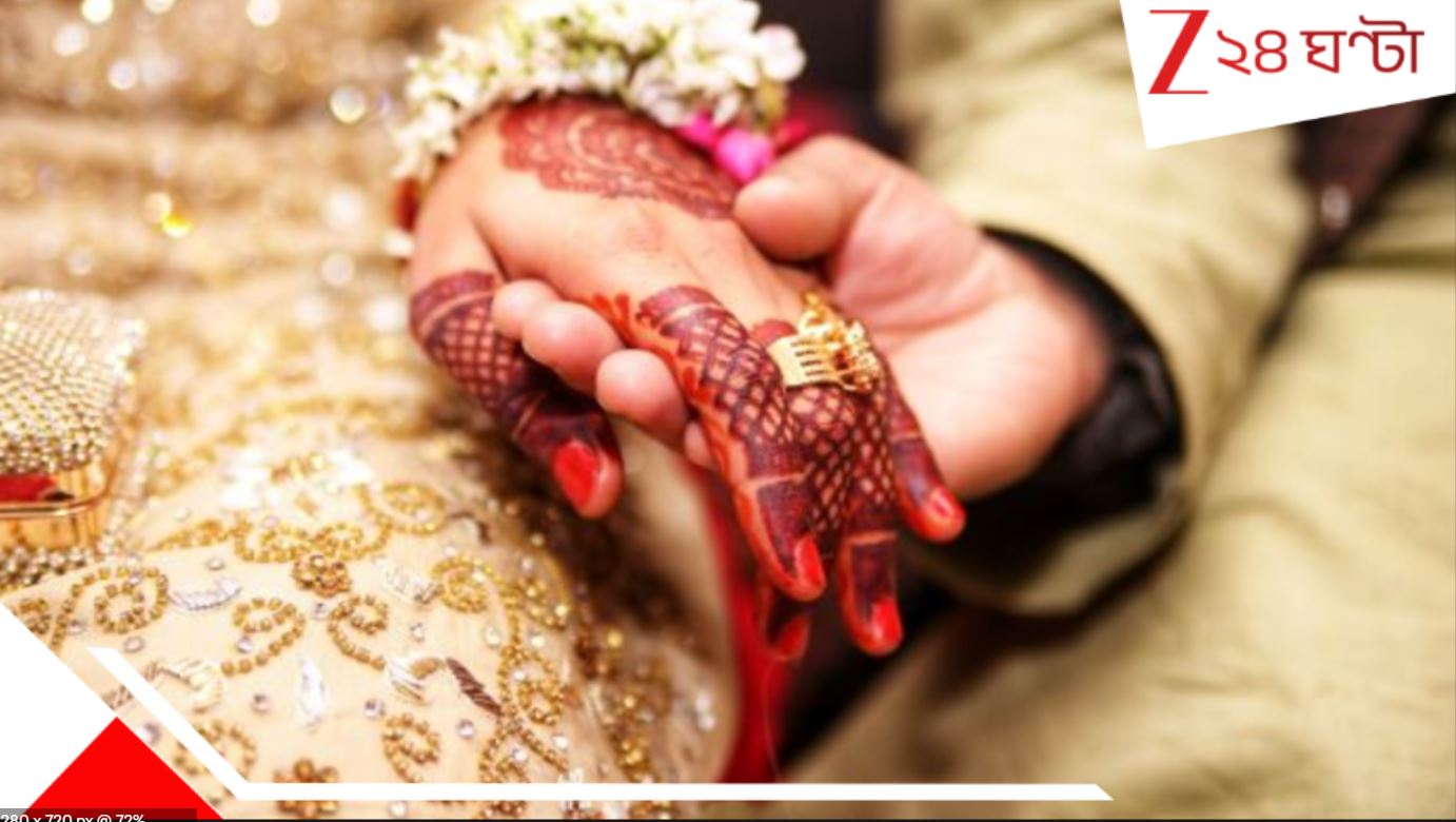 Marriage Break Up: বিয়ে 'ভাঙাচ্ছে' সোশ্যাল মিডিয়াই! ৪০ দিনে ১৫০ জন দম্পতির... সমীক্ষায় বিস্ফোরক তথ্য.. Marriage Break Up: বিয়ে 'ভাঙাচ্ছে' সোশ্যাল মিডিয়াই! ৪০ দিনে ১৫০ জন দম্পতির... সমীক্ষায় বিস্ফোরক তথ্য..
