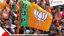 দীর্ঘ ৪৫ বছর পর তিরুঅনন্তপুরম পুরনিগমের ভোটে উত্খাত বামেরা, বিশাল জয় এনডিএর