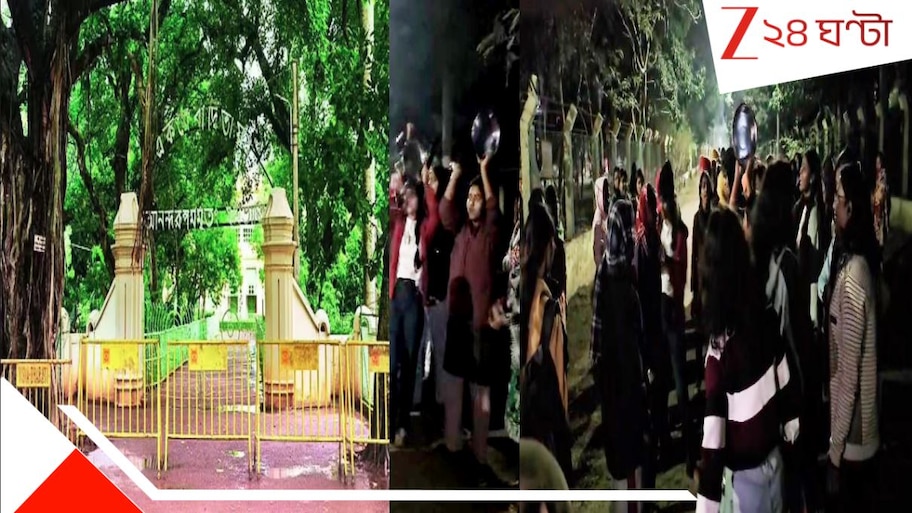 Visva Bharati University agitation: রণক্ষেত্র বিশ্বভারতী! ক্যান্টিনে অখাদ্য খাবারের প্রতিবাদে পৌষের ঠান্ডায় মাঝরাতে প্রবল ছাত্রী বিক্ষোভ... উত্তাল ক্যাম্পাস
