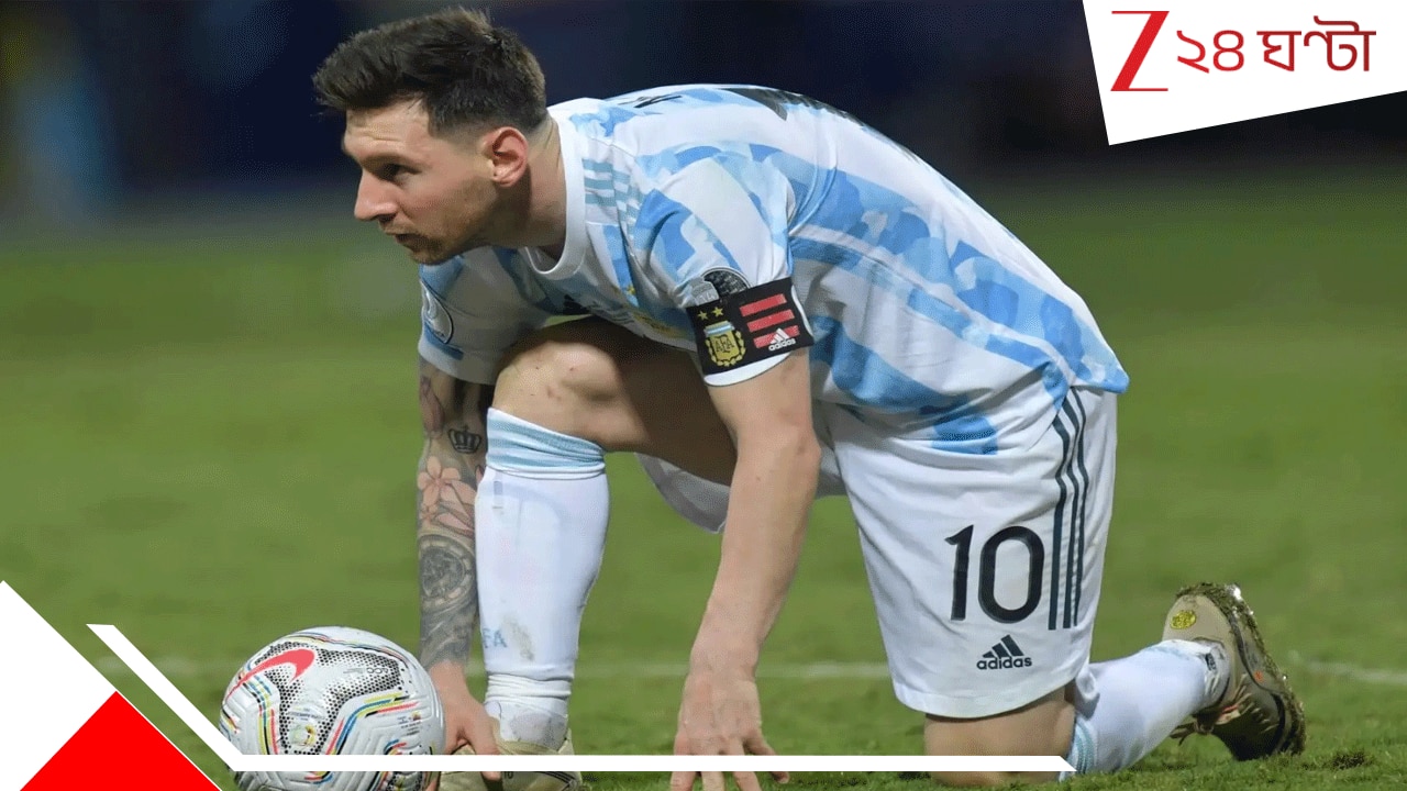 বিশ্বকাপের আগে অভিনব অনুশীলন মেসির, বাচ্চা হাতির সঙ্গে বনে পাসিং ফুটবলে মগ্ন GOAT…