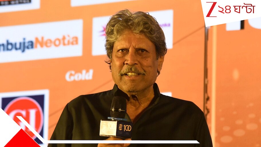 Gautam Gambhir-Kapil Dev: 'গম্ভীর কোচ হতে পারে না, ও বড়জোর...'! ভারতের হেড কোচকে নিয়ে বিস্ফোরক কপিল