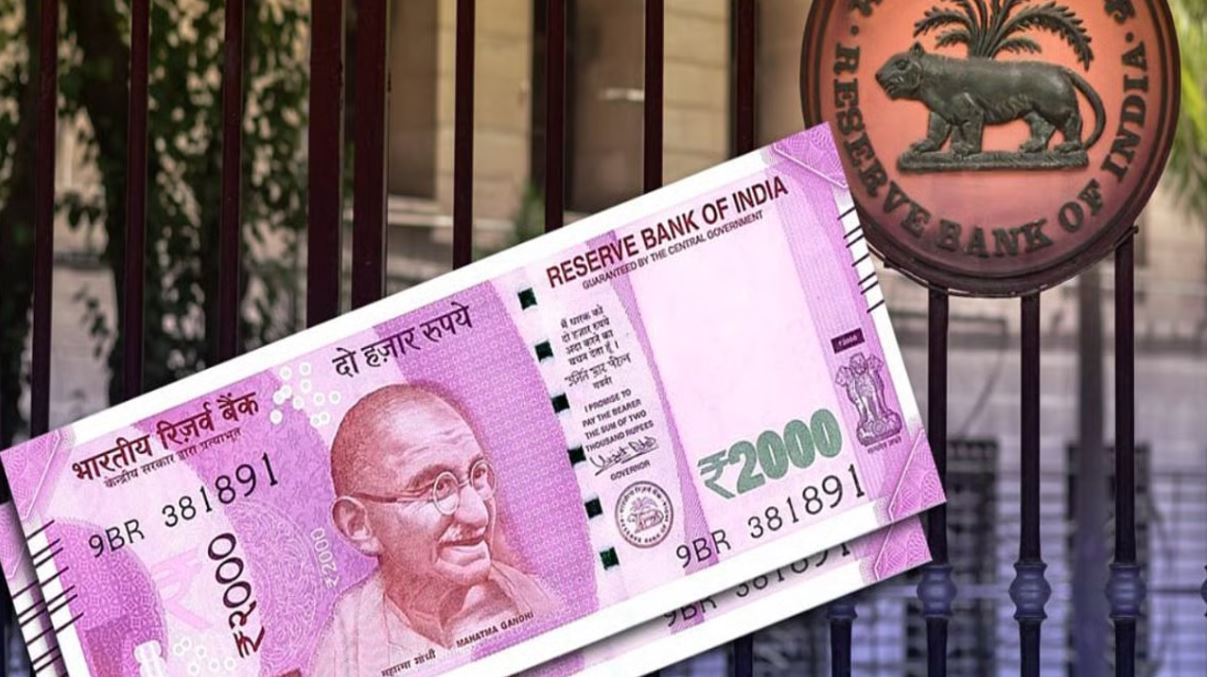 ২০০০ টাকার নোট নিয়ে সরকারের বড় সিদ্ধান্ত! RBI বলছে ব্যান হওয়ার আগেই ...