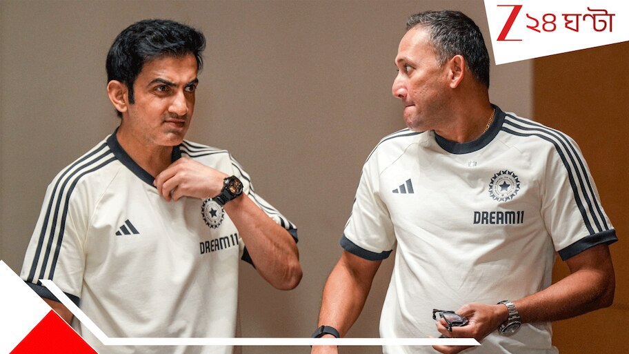Team India News: 'আজ শুভমন, কাল...'! ১৯ ইনিংসে ২১৮, ভারতীয় দলের ছাঁটাইয়ের ঝড়ে উড়ছেন এই মহারথীও...