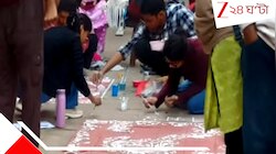 ঋষি বঙ্কিম কলেজে শীতের সনেটগুচ্ছ? তুলি-কলমের সৃজনভূমিতে নবীন প্রতিভার দ্যুতি! 