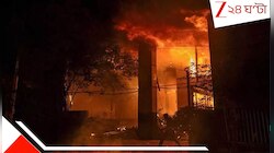 নৃশংসতার সব সীমা পার! বাংলাদেশের BNP নেতার ৭ বছরের মেয়েকে জ্যান্ত জ্বালাল দুষ্কৃতীরা