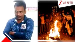 পোড়া দেহের দিকে ফ্যালফ্যাল করে তাকিয়ে দেড়ের খুদে!ওরা আমার ছেলেটাকে বাঁচাতে পারত...