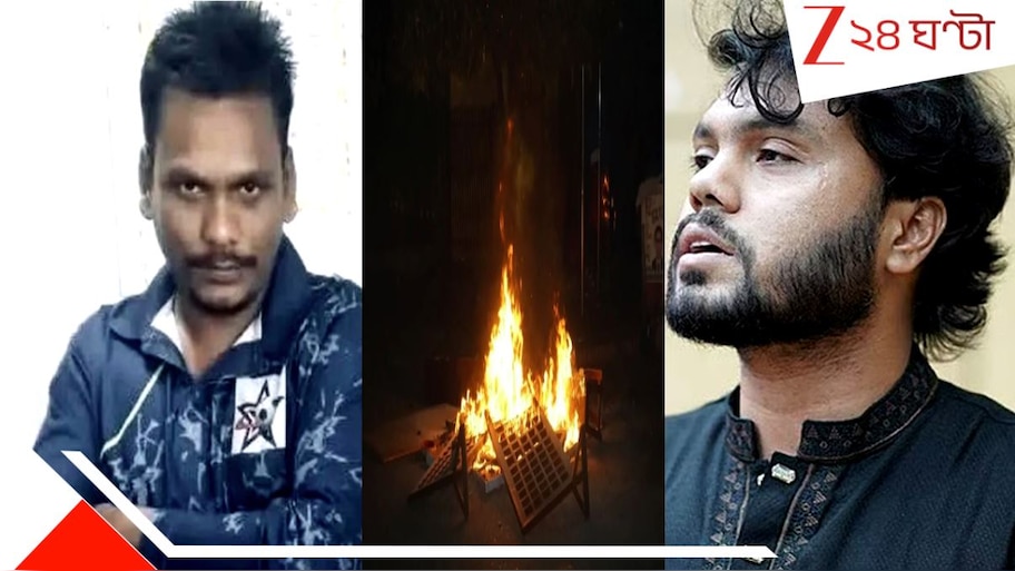 Bangladesh Violence: ১২৫ কোটি টাকার সুপারি, হাদির মাথার বাঁপাশে শ্যুটারের লক্ষ্যভেদ! গাঢ় চক্রান্তের বড় নেটওয়র্ক, সরব তসলিমাও...