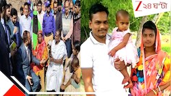 জ্য়ান্ত জ্বালানো দীপুর প্রাণের মূল্য মাত্র ২৫ হাজার টাকা? জল্লাদ ইউনূস খুঁদকুড়োয় কি