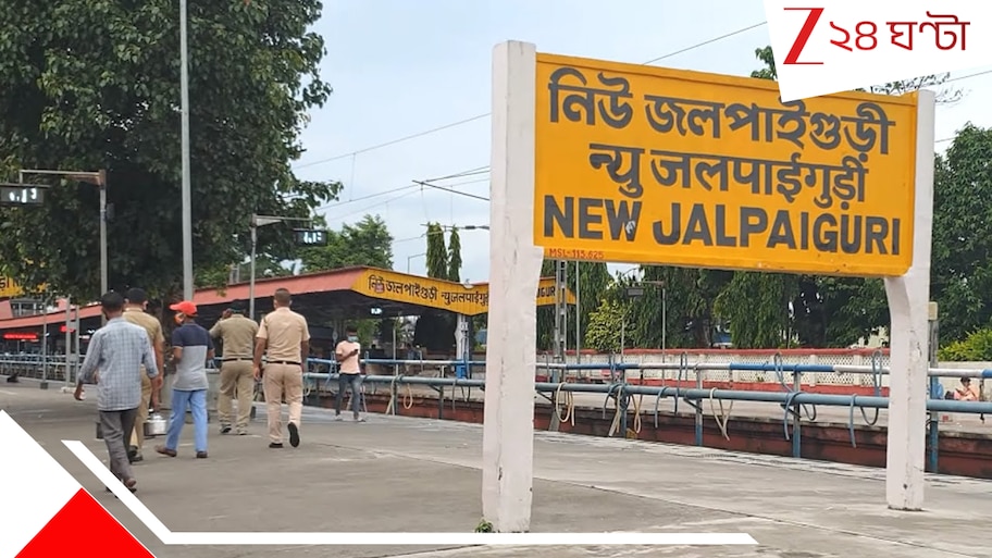 Bangladeshi Ban in Siliguri: বাংলাদেশ হিন্দুদের উপরে নির্যাতন, বড় সিদ্ধান্তের পথে শিলিগুড়ির হোটেল মালিকরা