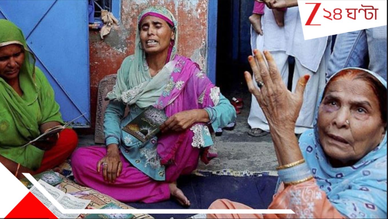 Dadri Case: ‘প্রতিদিন শুনানি হবে’, দাদরি কাণ্ডে আদালতে মুখ পড়ল যোগী সরকারের… Dadri Case: ‘প্রতিদিন শুনানি হবে’, দাদরি কাণ্ডে আদালতে মুখ পড়ল যোগী সরকারের…