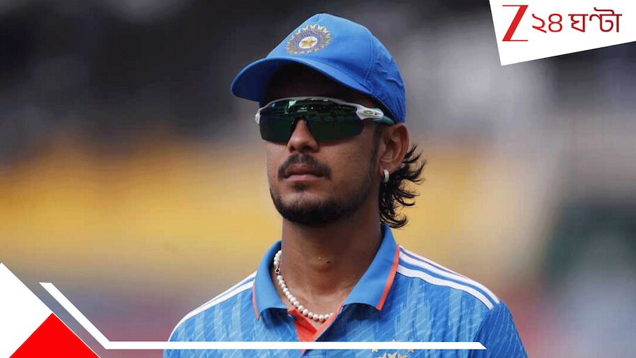 Ishan Kishan Vijay Hazare Trophy 2025-26: ৬x১৪, স্রেফ ৩৩ বলেই ১০০! কাব্যর দলের স্টারের স্টাইলেই বিশ্বকাপ নির্বাচনের উদযাপন...
