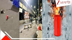 উড়ে গেল মাথার খুলি! ঢাকায় ভয়াবহ ককটেল বিস্ফোরণ,ইউনূসের বাংলাদেশ সন্ত্রাসের আঁতুড়ঘর