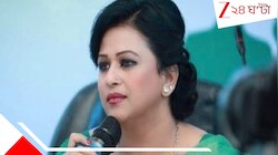 "নাজনীন মুন্নিকে না সরালে পুড়িয়ে দেওয়া হবে অফিস!" কে এই বাংলাদেশি সাংবাদিক? 