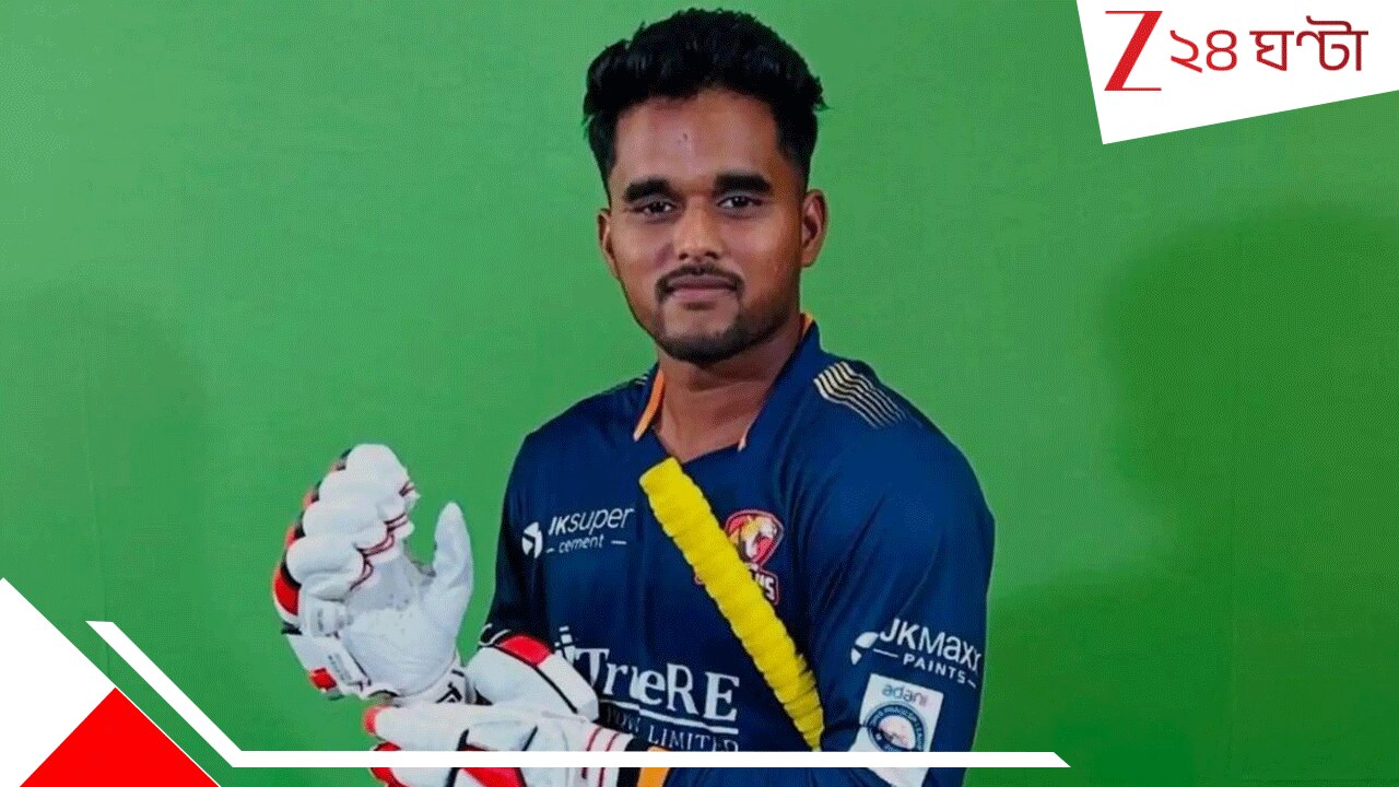 IPL 2026 Auction: ‘বাবার থেকে আর টাকা চাইতে হবে না’, ট্রাক চালকের ছেলের নিলামে ৫.২০ কোটি! কে মঙ্গেশ যাদব? IPL 2026 Auction: ‘বাবার থেকে আর টাকা চাইতে হবে না’, ট্রাক চালকের ছেলের নিলামে ৫.২০ কোটি! কে মঙ্গেশ যাদব?