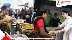 ৫ টাকায় নিরামিষ অটল ক্যান্টিন, একই দামে ডিম-ভাতের মা! 'ভারত'-এর অনেক আগেই যাত্রীসাথী
