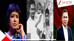 'শুধু হাদির জন্য ব্যথা! হিন্দু যুবক দীপু খুনের কোনও প্রতিবাদ করলেন না কেন তারেক?'