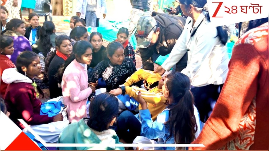 MadhyaPradesh School Horror: স্কুলে ঢুকতেই পর পর ২২ ছাত্রী অদ্ভুত ঘোরে! ডাক্তাররা ফেইল, অতৃপ্ত প্রেতের হামলা ঠেকাতে চলছে হনুমান চালিশা পাঠ...