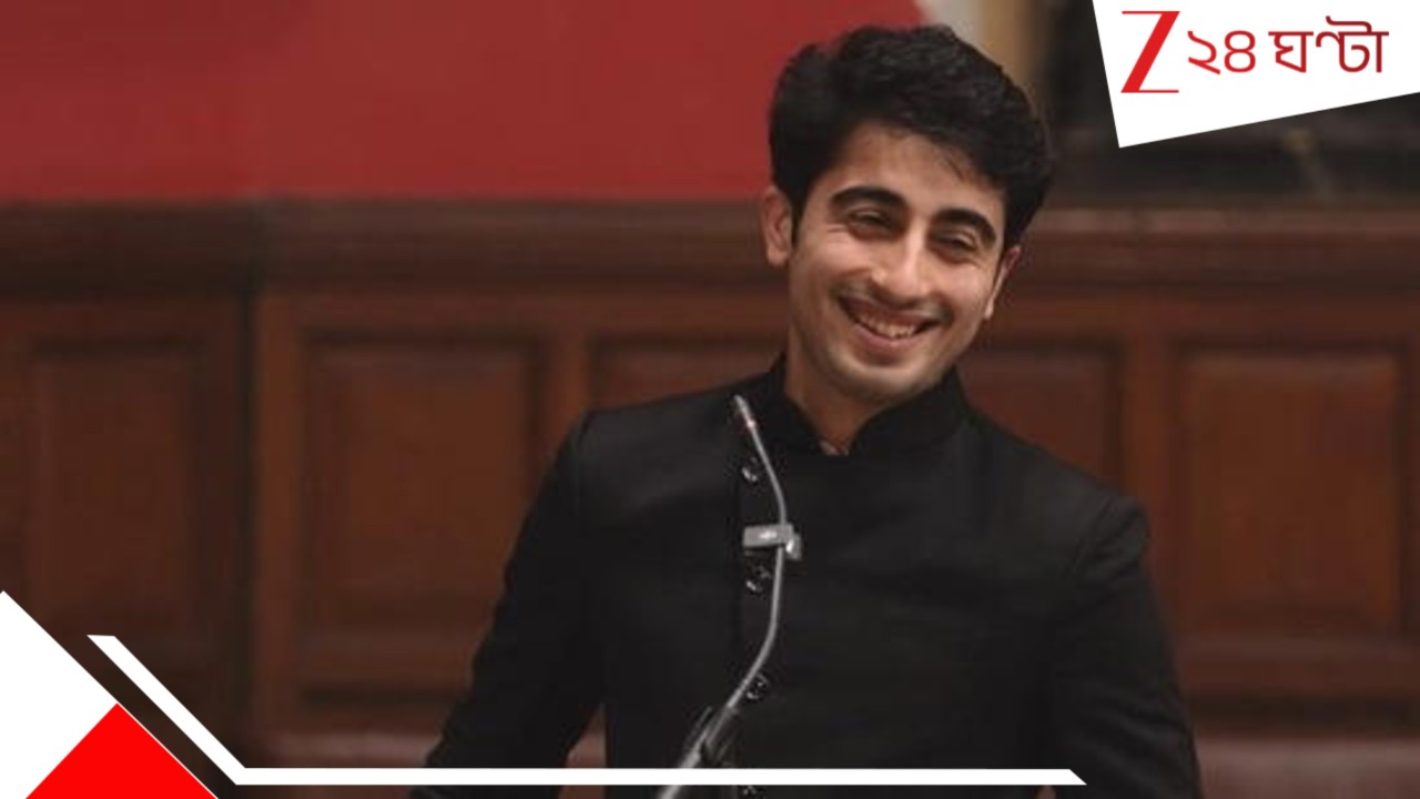 Oxford student’s Pakistan speech Viral: 'যাদের কোনও লজ্জা নেই...' কান মুলে পাকিস্তানকে আয়না দেখালেন ভারতীয় পড়ুয়া! কে এই বীরাংশ ভানুশালি? আগুনে বক্তব্য ভাইরাল... Oxford student’s Pakistan speech Viral: 'যাদের কোনও লজ্জা নেই...' কান মুলে পাকিস্তানকে আয়না দেখালেন ভারতীয় পড়ুয়া! কে এই বীরাংশ ভানুশালি? আগুনে বক্তব্য ভাইরাল...