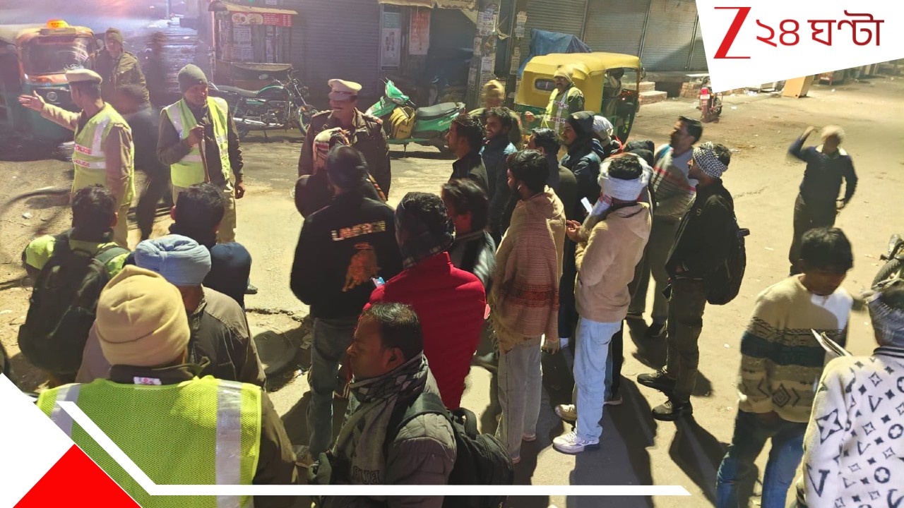 https://bengali.cdn.zeenews.com/bengali/sites/default/files/2025/12/27/587607-operation-aaghat.jpg