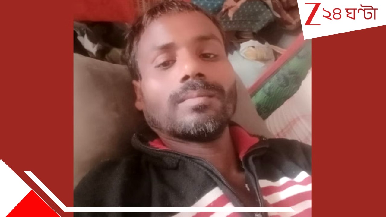 Wife Kills Husband: স্বামীকে ২৬ বার কুড়ুল দিয়ে কোপাল মাতাল স্ত্রী! ভয়ে কাঁপতে কাঁপতে দেখল একরত্তি সন্তান... Wife Kills Husband: স্বামীকে ২৬ বার কুড়ুল দিয়ে কোপাল মাতাল স্ত্রী! ভয়ে কাঁপতে কাঁপতে দেখল একরত্তি সন্তান...