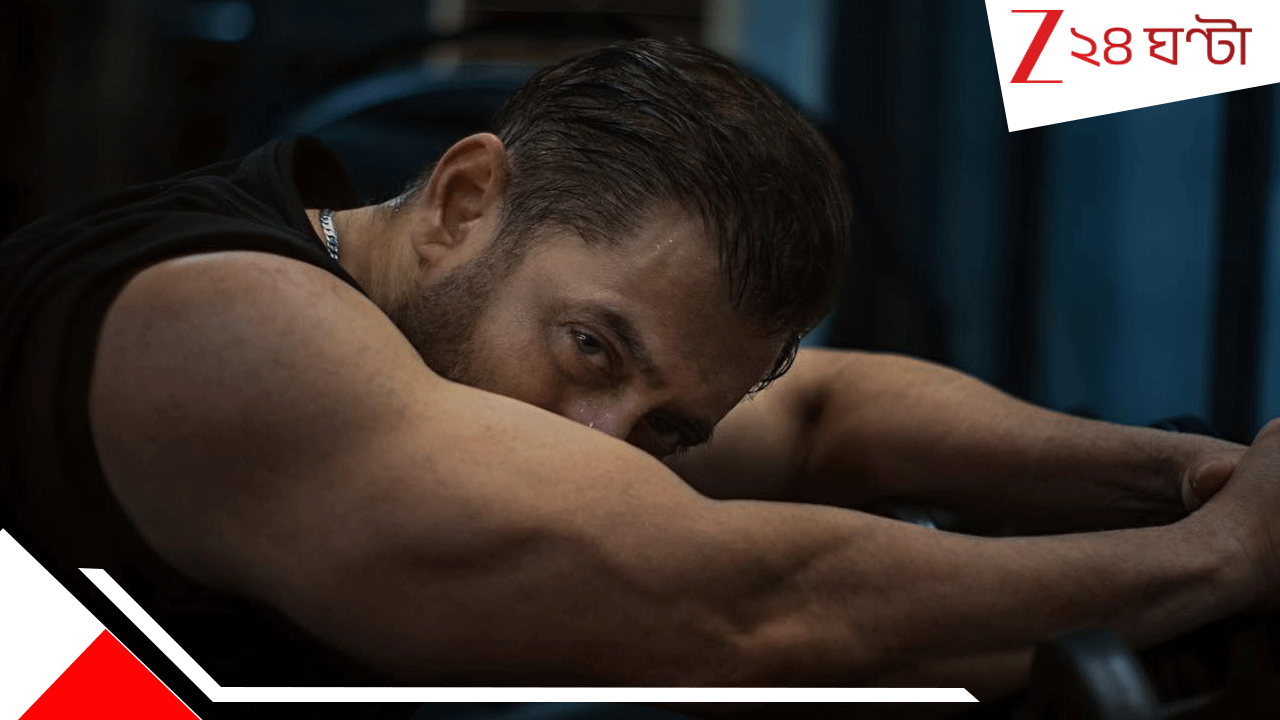 Salman Khan's 60th Birthday Party: আজ থেকে সিনিয়র সিটিজেন ভাইজান! জন্মদিনে আচমকাই মাহি ভাই শব্দব্রহ্ম, ভিডিয়ো ভাইরাল... Salman Khan's 60th Birthday Party: আজ থেকে সিনিয়র সিটিজেন ভাইজান! জন্মদিনে আচমকাই মাহি ভাই শব্দব্রহ্ম, ভিডিয়ো ভাইরাল...