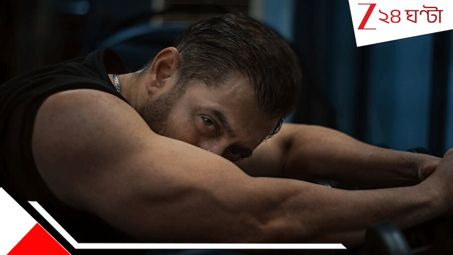 Salman Khan's 60th Birthday Party: আজ থেকে সিনিয়র সিটিজেন ভাইজান! জন্মদিনে আচমকাই মাহি ভাই শব্দব্রহ্ম, ভিডিয়ো ভাইরাল...