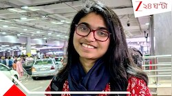 ভাঙছে এনসিপি! দল ছাড়লেন তাসনিম জারা, জামাতের সঙ্গে জোটে নারাজ ৩০ নেতা!