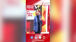 SIR Hearing in Bengal: আজ SIR শুনানির দ্বিতীয় দিন | Zee 24 Ghanta
