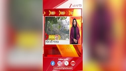 Naihati: সক্রিয় মাটি পাচার চক্র | Zee 24 Ghanta | Zee 24 Ghanta